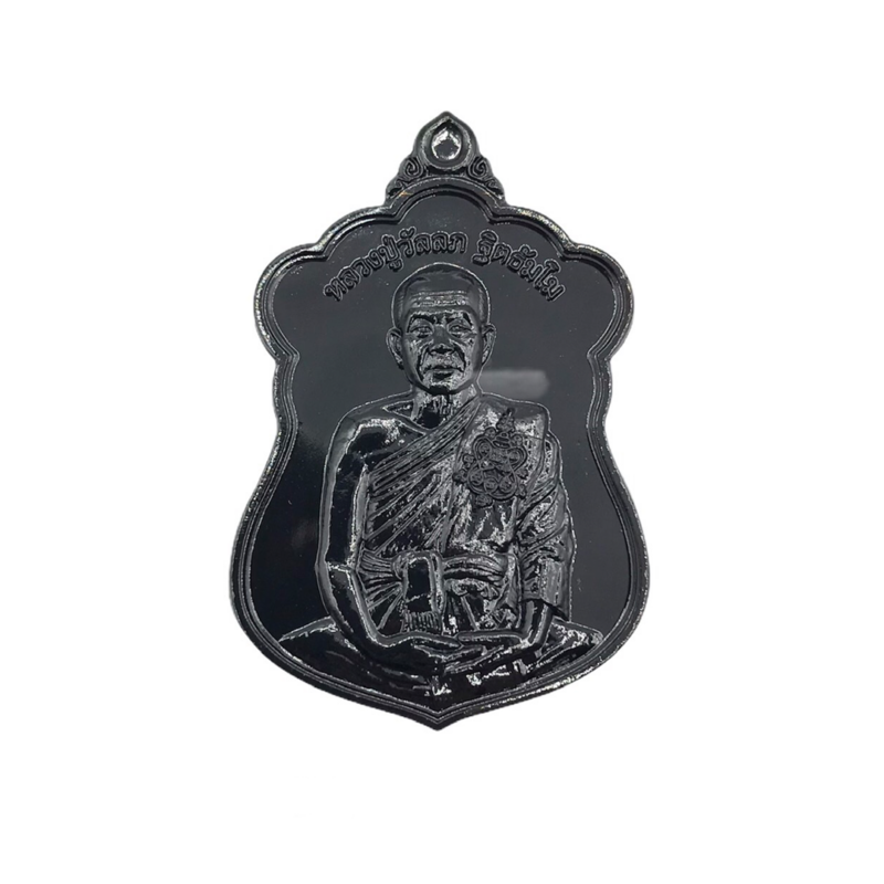 BK0001 Black