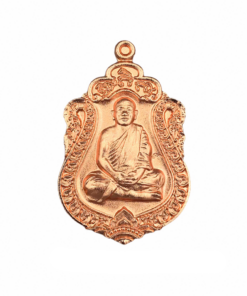C0010 ทองแดงพ่นทราย