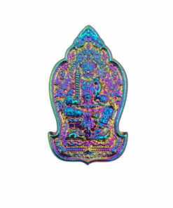 RB0002 Rainbow